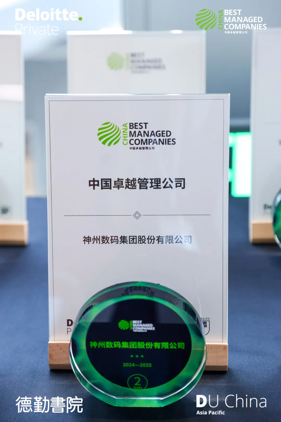 1670603900394251.jpg 20221210003345.jpg